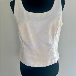 Positive Attitude Cream Floral Tank Top